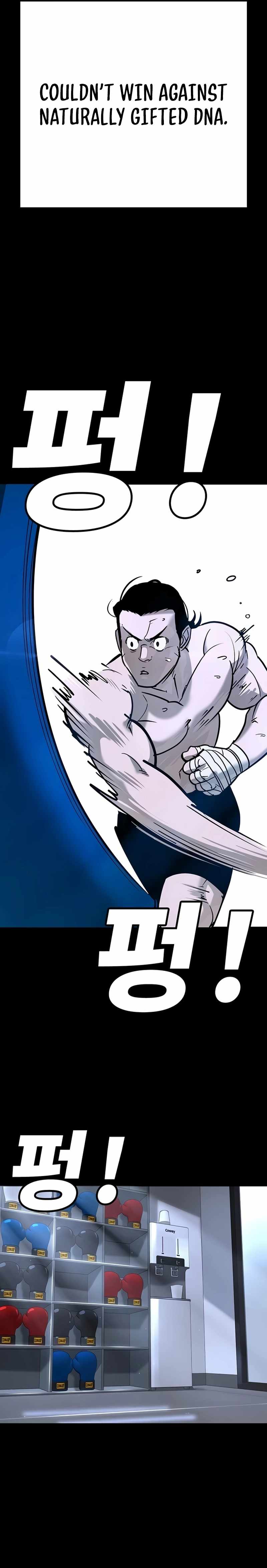High School Conquest: War Against the Bullies Chapter 28 11